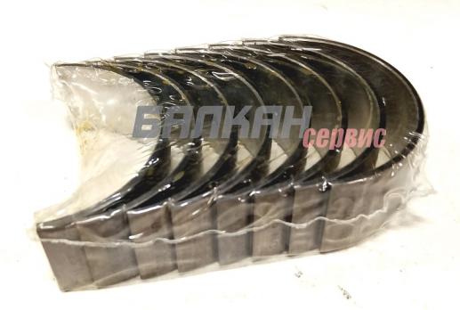 Вкладыши шатунные Nissan H15,20,K15,21,25 (0,25) R1 (12119FY500)