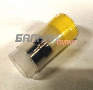 Распылитель форсунки Nissan, Isuzu 4JG2,TD27,TD42 (1662043G02), (z8971074440)